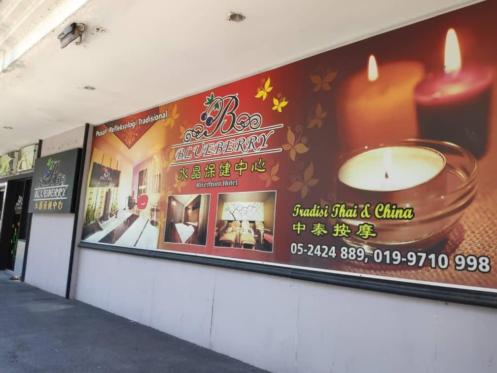 איפוה Kinta Riverfront Hotel & Suites מראה חיצוני תמונה